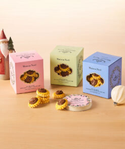 Nutella Indulgence – Rich Nutella Tarts