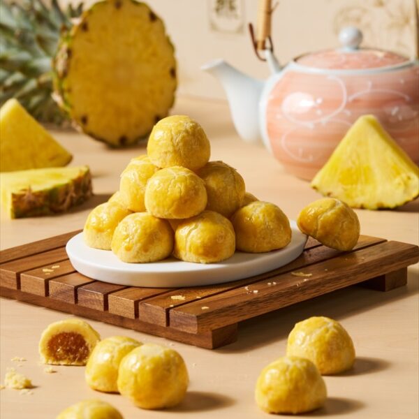 Award-Winning Pineapple Tarts